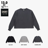 RIBBED EDGE SHORT CREW SWEAT / 裏パイル FRENCH TERRY 13.0oz