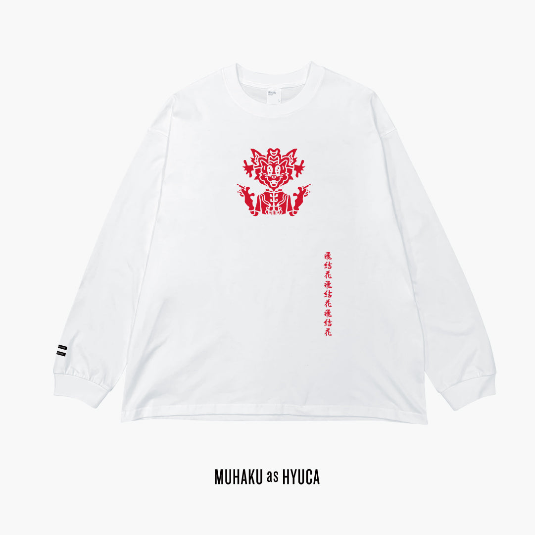 LS TEE ASIANMADE : WHT – MUHAKU