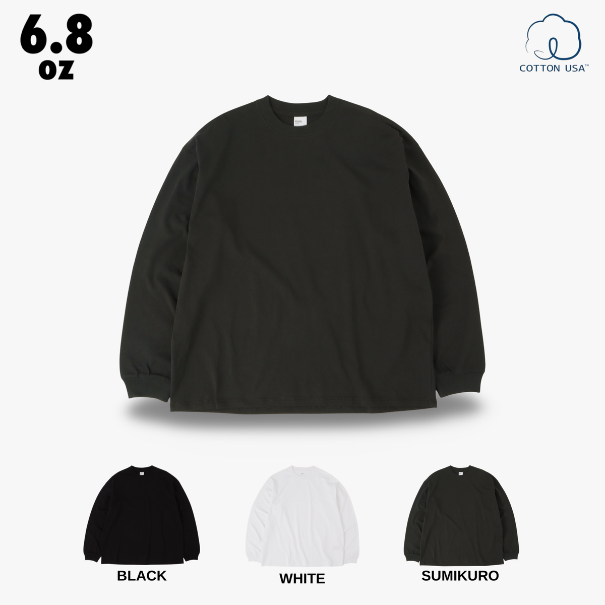ALL ITEMS – MUHAKU