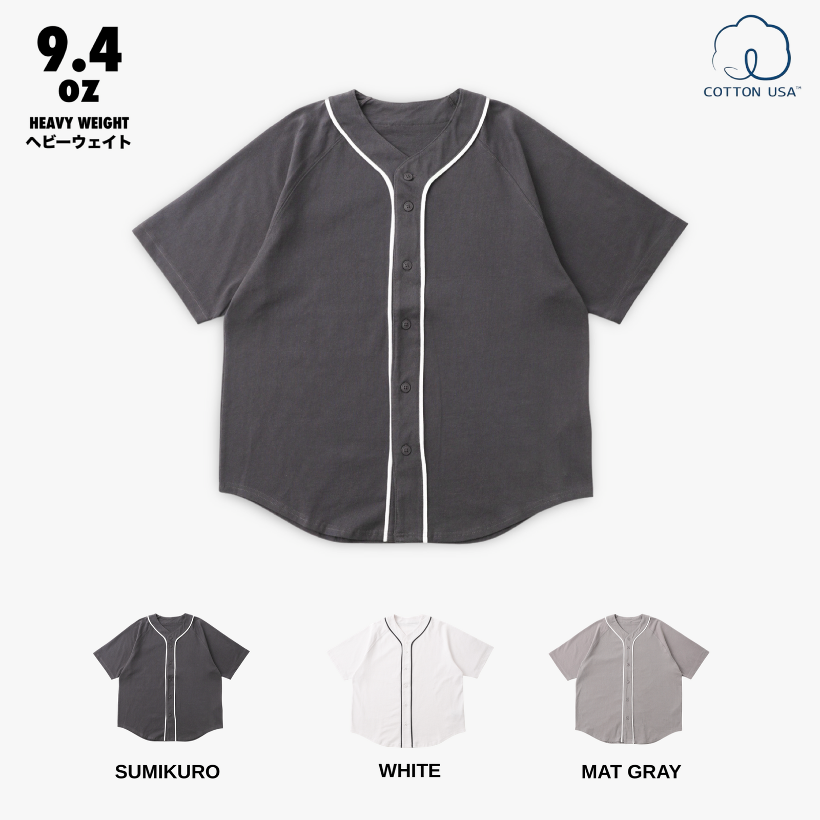 OUTLET SALE- 訳あり品など大放出 COTTON BASEBALL MUHAKU – 9.4OZ SHIRTS トップス