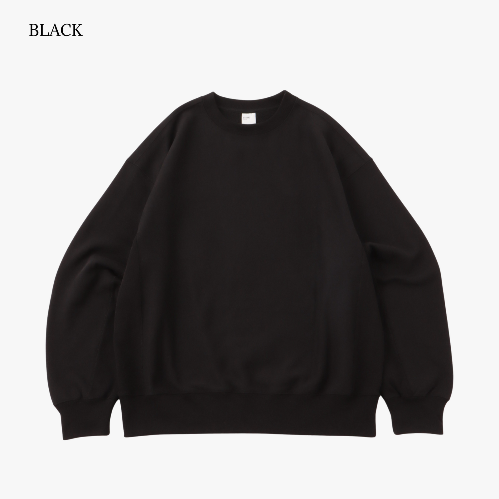 RIBBED EDGE CREW SWEAT / 裏パイル FRENCH TERRY 13.0oz – MUHAKU