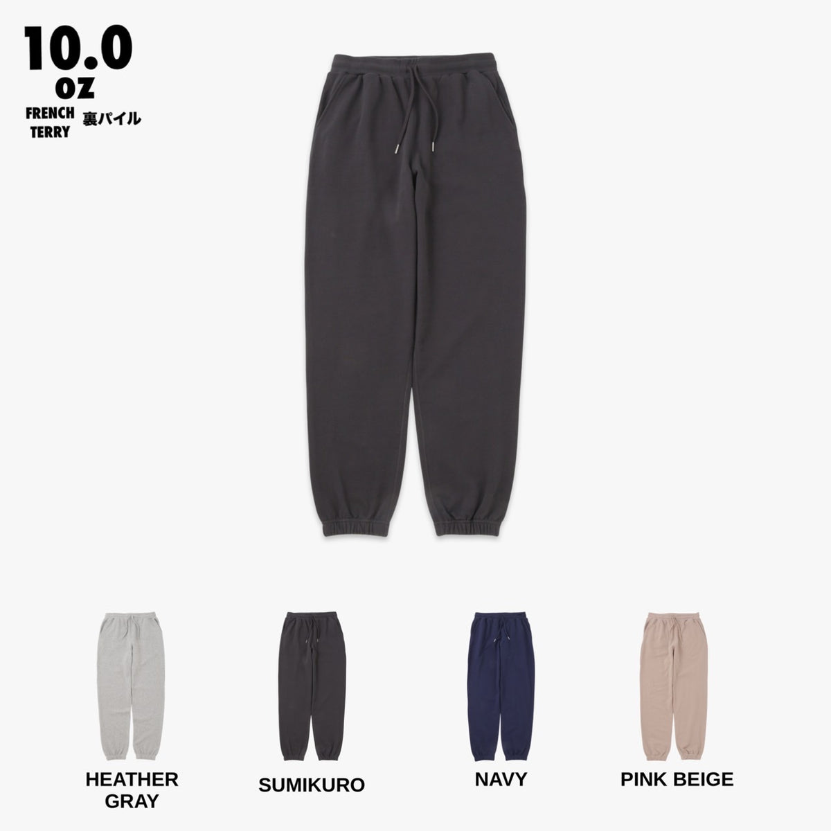 ふくすけ　moontreeplanet too fatty pants ふくすけ moontreeplanet too fatty pants MARKET PANTS