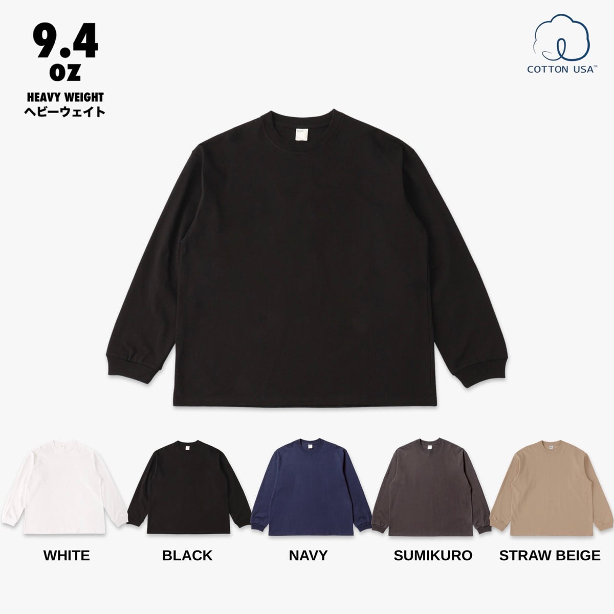 FEELING EASY LS TEE 9.4OZ – MUHAKU