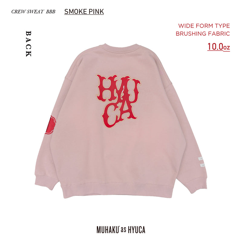 CREW SWEAT BBB