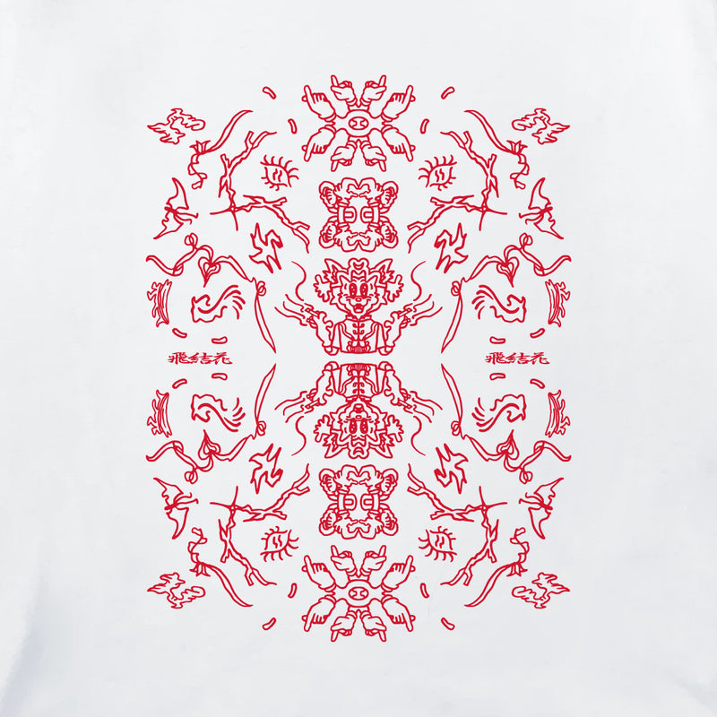 LS TEE ASIANMADE : WHT